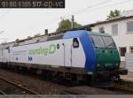 Captrain Deutschland GmbH (1 Fotos)