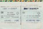 Fahrkarten/51312/4er---ticket-fuer-4-fahrten 4er - Ticket fr 4 Fahrten / Erw. / 3 Zohnen. (24.11.2009)