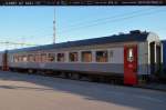 kiruna 1-Klasse Personenwagen Typ A7 (50741873001-0) der SJ steht abgestellt im Bf Kiruna f�r die Morgendliche Fahrt nach Lule� als IC 7011. (17,06,2011)