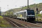 Railservice Alexander Neubauer (RAN) (1 Fotos)