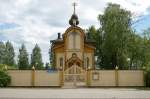 In russischem ...  Andreas Axmann 29.07.2011
