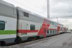 Personenwagen/150167/ic-wagen-2-kl-ed-28077- IC-Wagen 2 Kl. Ed 28077 / W9 als IC47 aus Helsinki in Rovaniemi eingefahren. (24,06,2011)